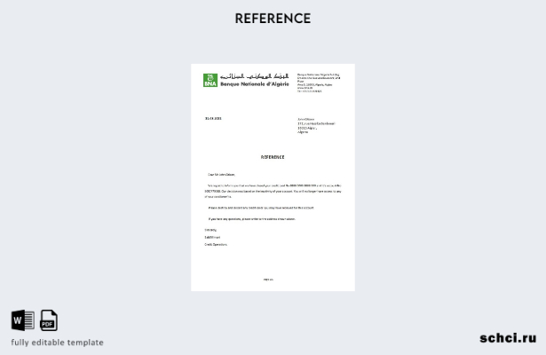 загрузка в цифровом формате шаблона информации о закрытии национального банка Ал